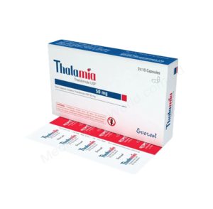 Thalamia